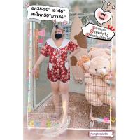 ราคา RTจั๊มสูทขาสั้น กระดุมหน้า ผ้าไหมญี่ปุ่น อก38 50 (15940699037)