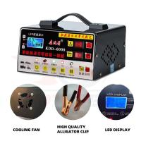 ราคา เครื่องชาร์จ 12V 24V ครื่องชาร์จแบตเตอรี่รถยนต์ ที่ชาร์จแบตมอเตอร์ไซค์ ที่ชาร์จแบตรถยนต์ เครื่องฟื้นฟูแบตเตอรี่ อัจฉริยะและซ่อมแบตเตอรี่รถยนต์ Pulse Repair Charger (21083131509)