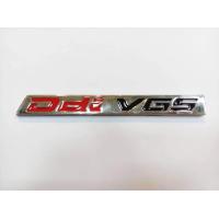 ราคา AD โลโก้ Ddi VGS พื้นชุป ALL NEW D MAX 16 1 5cm (14987770129)