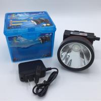 ราคา ไฟฉายคาดหัว รุ่น LED751 ไฟฉายสำหรับสายเดินป่า 200W สายป่า หาปูหาปลา ส่องกบ เข้าป่าอเนกประสงค์ใช้งานง่ายพกพาสะดวก แข็งแรงทนทาน (14811849026)