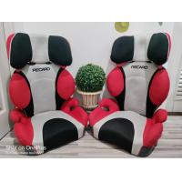 ราคา คาร์ซีท บูสเตอร์ซีท Recaro 3 12 ขวบ เบาะนุ่ม สวย (21040367321)