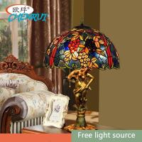 ราคา CHENRUI โคมไฟชนบทยุโรป ศิลปะสร้างสรรค์กระจกสีโบราณเข้าใจโคมไฟความงามองุ่นยุโรปสไตล์เก่าห้องนั่งเล่นโคมไฟ (19457159035)