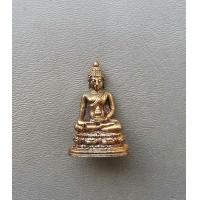 ราคา กริ่งพญามังรายมหาราช ฉลองสะตือเมืองเชียงราย สมเด็จพระญาณสังวร พระสังฆราช ปลุกเสก ปี 2531 สภาพสวยพร้อมกล่องเดิม (14101963263)