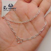ราคา Kr silver สร้อยคอเงินแท้ ลายโซ่เรือ เหมาะสำหรับเด็ก หน้ากว้าง 2 9 มิล ยาว 13 นิ้ว 15 นิ้ว (10298038258)