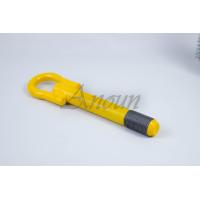 ราคา ห่วงลากรถ หูลากรถ Toyota Yaris Vios Camry ของแท้ สีเหลือง สีทอง เหล็กกล้า Hook Towing (21234701990)