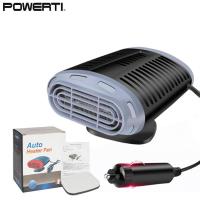 ราคา เครื่องไล่ฝ้ากระจกหน้าฮีตเตอร์ติดรถยนต์12V 150W ช่องระบายความร้อนพัดลมทำความเย็นหน้าต่างเครื่องทำความร้อนแบบพกพาตัวกำจัดไอน้ำที่ละลายน้ำแข็ง (21165247437)