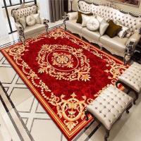 ราคา พรม3Dพร้อมส่ง ขนาด120x160cm พรมปูพื้นห้องนั่งเล่น พรมสวยงาม พรมหรูหรา พรม3มิติปูพื้นลายสวยๆ พรมปลายเตียง พรมข้างเตียง (18473711822)