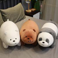 ราคา Fq0h We Bare Bears Dolls Three Pa Rag (20436840786)