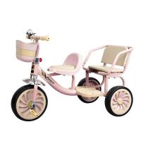 ราคา Np Toys รถจักรยานเด็ก รถจักรยานสามล้อ มีเบาะซ้อนท้าย มีกระดิ่ง มีตะกร้าหน้า NP 4060 (20851473413)