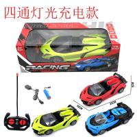 ราคา รถแข่งบังคับรีโมทไร้สายของเล่นเด็ก4ทางสองทาง Vsby โมเดลรถยนต์สปอร์ตรถของเล่นไฟฟ้า (20045258973)