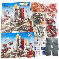 ราคา พร้อมส่ง กระสวยอวกาศเลโก้ขนาดใหญ่ 1000pcs อาคารอิฐของเล่นปราสาทปริศนาเลโก้ประกอบใหญ่เด็กของเล่นการศึกษาของขวัญวันเกิด (20035543844)
