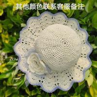 ราคา Uniqlo 2023 New Hand knitted DIY Summer Sun Hat Crochet Chiffon Ribbon Summer Cool Hat Material Package Not a Finished Product Free Tutorial UV protection (19690290404)