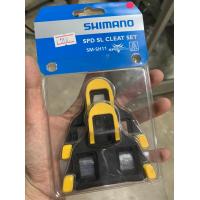 ราคา คลีทเสือหมอบ Shimano รุ่น SH 11 สีเหลือง แท้ (14329556470)