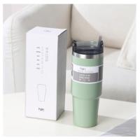 ราคา แก้ว vacuum 890ml (20780897020)