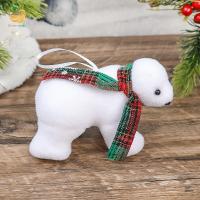 ราคา 4ชิ้นจี้ต้นคริสต์มาสของตกแต่งวันคริสต์มาสโฟมรูปหมีน่ารักสีขาวของขวัญสำหรับเด็กของตกแต่งต้นไม้คริสมาสต์ในบ้าน (20619671035)