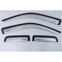 ราคา กันสาด คิ้วกันสาด อีซูซุ ดีแม็ก Isuzu D max 2003 2004 2005 2006 2007 2008 2009 2010 2011 สีบรอนซ์ Zofast Autopart (20079349331)