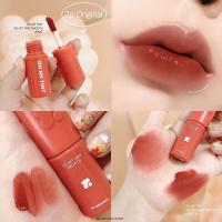 ราคา OH MY TINT VELVET SMOOTH 15 COLORS มีครบทุกโทนสี ส้ม แดง ชมพูและน้ำตาล ลิปเนื้อกำมะหยี่ มีความนุ่มลื่น เกลี่ยง่าย เบาสบายปาก ไม่ตกร่อง ไม่มีแอลกอฮอล์ พาราเบน (20004172711)