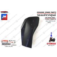 ราคา BKA ฝาครอบไฟหน้าซ้าย ขวา ชุดสี แฟริ่ง YAMAHA XMAX 300 ทุกสี แท้ศูนย์ YAMAHA XMAX CONNECTED 2023 (17576505507)