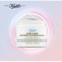 ราคา Rare Earth Deep Pore Cleansing Mask 125ml ของแท้ (17425676449)