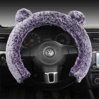 ราคา ที่หุ้มพวงมาลัยรถยนต์ ที่หุ้มพวงมาลัย ปลอกหุ้มพวงมาลัย มาลัยพวงมาลัยรถ ผ้าพลัฌ (12837095474)