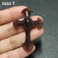 ราคา จี้ไม้กางเขนหินออบซิเดียน Obsidian (17699249623)