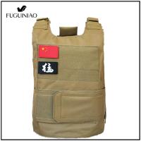 ราคา FUGUINIAO คุณภาพสูงเสื้อกั๊กยุทธวิธี CP Camo เสื้อผ้าต่อสู้ (12658623210)