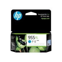 ราคา HP 955XL Bk C M Y ตลับหมึกพิมพ์อิงค์เจ็ท ของแท้ (19515502853)