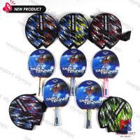 ราคา ไม้ปิงปอง GRAND SPORT รุ่น STRIKE 378261 (19128572035)