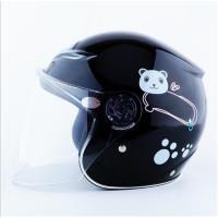 ราคา pink color Cute Child Helmets Motorcycle Motorbike Scooter Kids Children Baby Helmet Safty Moto Bicycle Bike Helmets (10324439944)