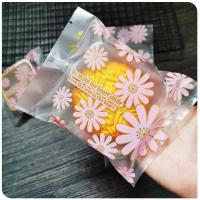 ราคา ถุงซีลคุกกี้ ลายดอกชมพู พร้อมส่ง95 105 ใบ แพ็ค ไม่รวมถาด ถุงคุกกี้เนื้อใส ถุงซีลแพ็คขนม ถุงซีลใส่ขนม ถุงซีนคุกกี้ ถุงซีนขนม ถุงสบู่ (9660570642)