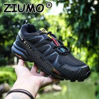 ราคา Ziumo ผู้ชายรองเท้าเดินป่าผู้ชายรองเท้าปีนเขากลางแจ้งลื่นรองเท้ากีฬาระบายอากาศรองเท้าวิ่ง (4445152320)