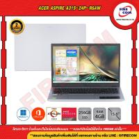 ราคา โน้ตบุ๊ค Notebook Acer Aspire A315 24P R6AW ลงโปรแกรมพร้อมใช้งาน สามารถออกใบกำกับภาษีได้ (17648915150)