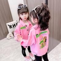 ราคา เสื้อแจ็คเก็ตเด็กผู้หญิงเสื้อยีนส์สไตล์ตะวันตกสไตล์เกาหลีสำหรับเด็กแบบใหม่ฤดูใบไม้ผลิและฤดูใบไม้ร่วง2023แจ็คเก็ตแฟชั่นยอดนิยมสำหรับเด็กกลางและเล็ก (17525943568)