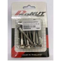 ราคา น็อตแคร้งเครื่องเวฟ125 น็อตแคร้ง Wave125i Msx เลสหัวเหลี่ยม CNC 21 ตัว (17453389690)
