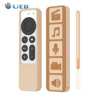 ราคา ฝาครอบรีโมทคอนโทรลซิลิโคนพร้อมสายคล้องรีโมทคอนโทรลสำหรับ Apple Apple Tv 4K 2021 Tv Remote Control Cover (16239247960)