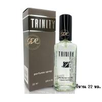 ราคา น้ำหอมกลิ่น Trinity Perfume Spray Bonsoir ปริมาณ 22 มล (16032421451)