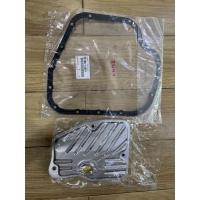 ราคา กรองเกียร์ ALTIS 2014 2020 YARIS ปี2018 2020 ประเก็นเหล็กแท้ (15704278824)