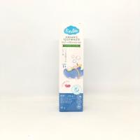 ราคา ยาสีฟันเด็กออร์แกนิก KINDEE สตรอเบอร์รี องุ่น ขนาด 50 กรัม รุ่นมีฟลูออไรด์และไม่มีฟลูออไรด์ (18318084696)