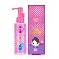 ราคา CATHY DOLL แอลกลูต้าไธโอนเมจิกอาร์มพิทโทนเนอร์ 120ML เคที่ดอลล์ (18975831090)
