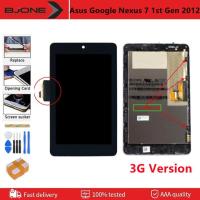 ราคา สำหรับ Asus Google Nexus 7 1st Gen 2012 ME370T ME370 ME370TG จอแสดงผล LCD เครื่องอ่านพิกัดสมบูรณ์ LCD หน้าจอสัมผัสแผงเปลี่ยนอะไหล่อะไหล่ 7 0 นิ้ว (15092124238)