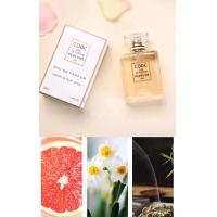ราคา พร้อมส่ง น้ำหอม COOC EAU DE PARFUM น้ำหอมแฟชั่น 3 กลิ่น 50 ml น้ำหอมยอดฮิต น้ำหอมธรรมชาติ (12463304376)