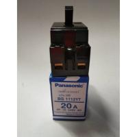 ราคา PANASONIC PANASONIC เซฟตี้เบรกเกอร์ชนิด HB 2P 1E 240VAC ขนาด 10A 15A 20A และ 30A แท้ 100 (16371971202)