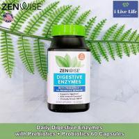 ราคา เอนไซม์ย่อยอาหาร Daily Digestive Enzymes with Prebiotics Probiotics 60 Capsules Zenwise Health พรีไบโอติก โปรไบโอติก (8990295953)