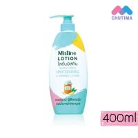 ราคา ถูก ครีมทาผิว โลชั่น มิสทิน ไวท์ สปา ไวท์เทนนิ่ง บอดี้โลชั่น Mistine White Spa Whitening Lotion 400 500 ml (21296334160)