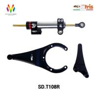 ราคา MATRIS กันสะบัดครบชุดพร้อมขาจับ TRACER 900 ปี 15 FJ 09 (10932552090)