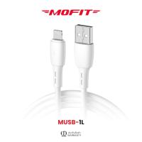 ราคา MOFIT สายชาร์จ 2 1 2 4A Data Cable สำหรับ Micro Type C L รับประกันสินค้า 1 ปี (16980886310)