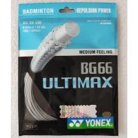 ราคา เอ็นแบดมินตัน YONEX BG66 ULTIMAX ของแท้ 100 (16947035958)