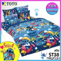 ราคา TeeBed Toto PICNIC ที่นอนปิคนิค ขนาด 3 5ฟุต 5ฟุต สติช Stitch ST33 ST34 ST42 ST43 ST44 ST46 ST49 ST50 ST51 ST2565 (5900374657)