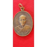 ราคา หลวงพ่อมาลัยวัดมาลัยถ้ำใต้หัวหิน2537 (19481945190)