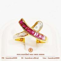 ราคา แหวนพลอยทับทิมไล่สี ดีไซน์ไขว้สลับเพชรแท้ แบบเก๋ๆ ตัวเรือนทองคำแท้ 90 Ruby Diamond Gold Ring (16996674392)